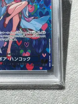 [PSA10]One Piece Card TCG 2024 Boa Hancock (SP) OP07-051 Japanese Ver. - Image 4