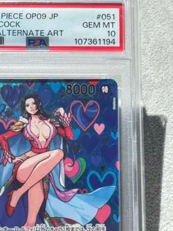 [PSA10]One Piece Card TCG 2024 Boa Hancock (SP) OP07-051 Japanese Ver. - Image 5