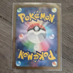 Pokemon Psyduck 199/193 holo Art Rare MEGA Dream ex Pokemon Japanese Near Mint - Image 2