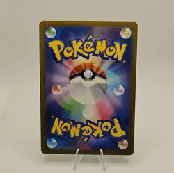 Psyduck 199/193 holo Art Rare MEGA Dream ex Pokemon Japanese Near Mint - Image 2