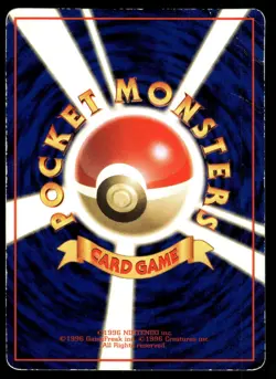 Hypno No. 097 Non Holo Glossy Uncommon 1998 Vending Series 3 Pokemon Japanese - Image 2
