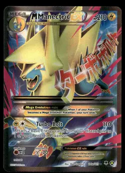 Pokemon Cards M Manectric EX 24a/119 Alternate Art Promos Holo Promo NM - Image 1