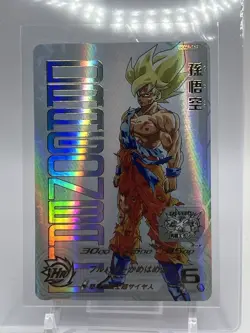 Son Goku Ugm4-067 Dragon Ball Heroes Card Promo - Image 1