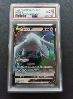 PSA 10 Lugia V 324/S-P Promo Lugia Get Challenge Pokemon Card Japanese 2022 - Image 1