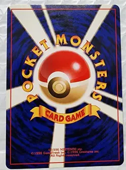 Rocket's Scyther Gym Booster Leaders' Stadium Holo Swirl Japanese Pokemon - Image 2