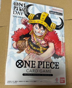 ONE PIECE DAY 2025 Premium Card Collection BANDAI Official Japan - Image 1