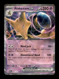 Alakazam ex 065/165 Double Rare 151 Pokemon Holo - Image 1