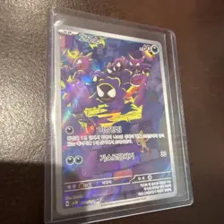 2024 Pokemon TCG SV Wild Force Korean sv5K Gastly Full Art Rare AR Foil #080/071 - Image 1