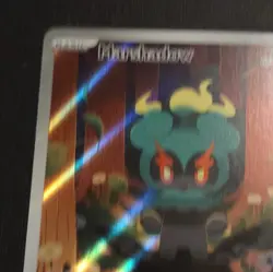 Marshadow 146/132 Holo Me01: Mega Evolution Pokemon TCG English 90HP - Image 3