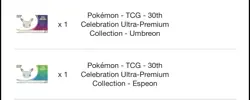 2x Pokemon 30th Anniversary Celebrations *PRE SALE NOVEMBER* UPC PAIR - Image 2
