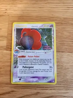 Pokemon TCG Vileplume (Delta Species) 17/110 EX Holon Phantoms Holo LP - Image 1