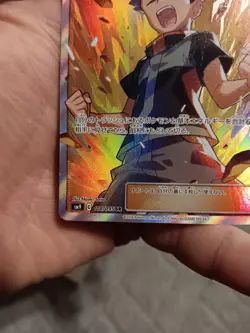 Pokemon Brock's Grit English And Japanese Full Art 2 Card Lot - Image 5