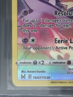 Pokemon TCG Banette Lost Origins TG Ultra Rare TG07/TG30 - Image 5