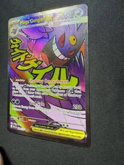 Pokemon Ascended Heroes Mega Gengar ex 269/217 Mega Attack Rare MAR NM - Image 2