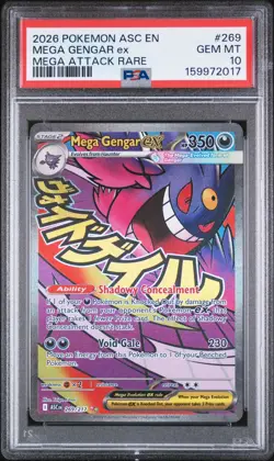 2026 Pokemon ASC EN #269 Mega Gengar ex Mega Attack Rare PSA 10 - Image 1