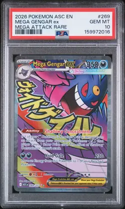 2026 Pokemon ASC EN #269 Mega Gengar ex Mega Attack Rare PSA 10 - Image 3