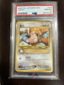 2000 POKEMON JAPANESE NEO #173 CLEFFA PSA 10 SUPER LOW POP 36 - Image 1