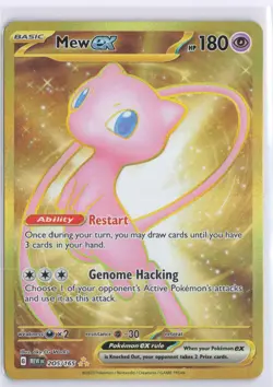 Mew ex 205/165 Hyper Rare 151 Pokemon NM - Image 1