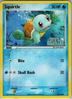 Squirtle 063 100 Crystal Guardians LP Pokemon Card - Image 1