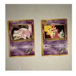 Pokemon TCG Gym Heroes 2-Card Lot Sabrina's Slowpoke & Slowbro - Image 1