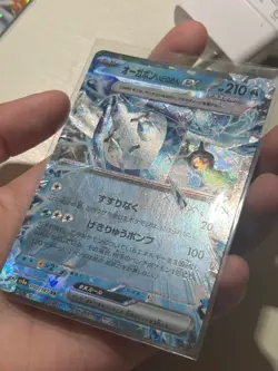 Pokemon Ogerpon Mask of Water ex 050/187 RR Sv8a Holo JP - Image 3
