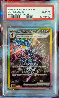 PSA 10 Ceruledge ex SAR 203/187 Terastal Festival sv8a Pokemon Card Japanese - Image 1