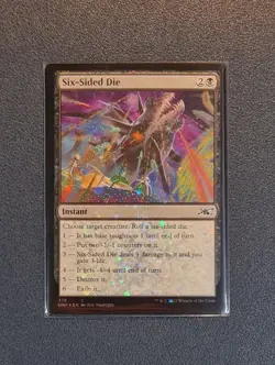 MTG Six-Sided Die - Galaxy Foil - Unfinity - UNF - NM+ - Image 1