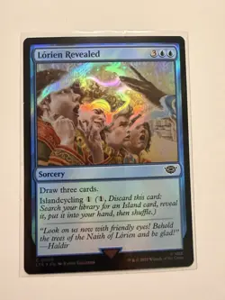 Lorien Revealed (FOIL) ✅The Lord of the Rings ✅ Magic (mtg) - Image 1