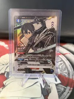 Signed UNION ARENA Sword Art Online UA15BT/SAO-1-041 SR Kirito - Image 1