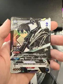 Signed UNION ARENA Sword Art Online UA15BT/SAO-1-041 SR Kirito - Image 2