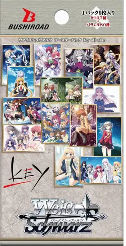 Weiss Schwarz Key all-star Trading Card Game Booster Box Sealed - Image 2