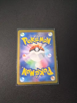 Mega Darkrai ex SR 099/081 M5 Abyss Eye Pokemon card Japanese NM - Image 2