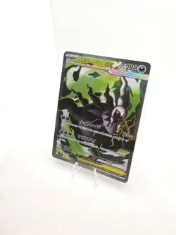 Mega Darkrai ex SR 099/081 Abyss Eye M5 2026 Japanese Pokemon Card NM - Image 2