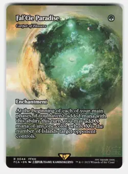 FAL'CIE PARADISE - CARPET OF FLOWERS (SHOWCASE) - MTG - KAMIKOKURYO NM/M - Image 1