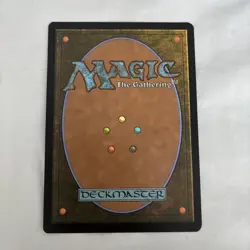 MTG Dauthi Voidwalker x1- -Modern Horizons 2- NM 1x - Image 2