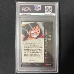 PSA10 One Piece Wafers Card Luffy - Image 2