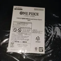 Korea Limited One Piece Card Playmat Sugar - Image 4