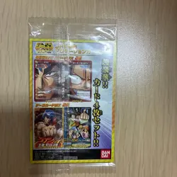 One Piece Carddass Luffy Promo JHF2011-W PR Set of 4 Unused - Image 2