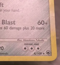 Dialga 4/100 Majestic Dawn Holographic Card - MP - Pokemon TCG - Image 2
