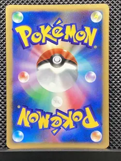 Tyranitar 2007 Secret of the Lakes 2007 DP2 Pokemon Card Japanese #MLS - Image 3