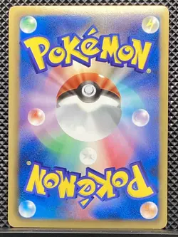 Lucario 2011 R Hail Blizzard 2011 BW3h Pokemon Card Japanese #8A3 - Image 3