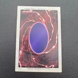 Bandai Yu-Gi-Oh Dark Magician Card Vintage JP 1999 - Image 2