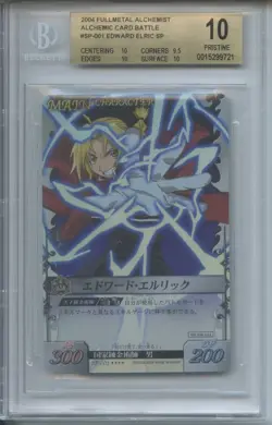 Edward Elric BGS 10 2004 Full Metal Alchemist Alchemic Card Battle Prize SP-001 - Image 1