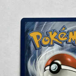 Cramorant Illustration Rare 176/167 TWM Pokemon TCG Card Near Mint - Image 3