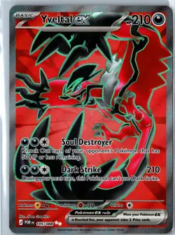 Yveltal ex Perfect Order 105/088 Ultra Rare Holo Near Mint Pokemon Card - Image 1