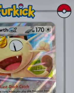 Meowth ex 062/088 | Perfect Order | POR | Pokemon Card | NM - Image 3