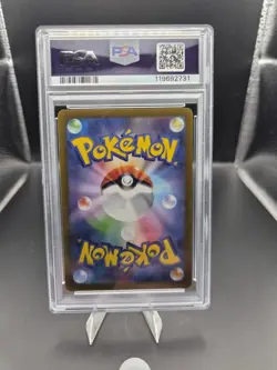 PSA 10 Drowzee AR 086/078 SV1v Scarlet Violet Pokemon Card Japanese 2023 - Image 2