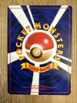 Quilava No. 156 Neo Premium File 1 Japanese Pokemon Card Old Back Non-Holo NM - Image 2