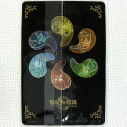 Nintendo The Legend of Zelda Card No.02 Link Sealed Bandai 2024 Japan - Image 2