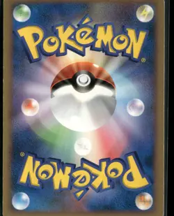 Carnivine DP-P Promotional cards 036/DP-P 2006 Pokemon TCG - Image 2